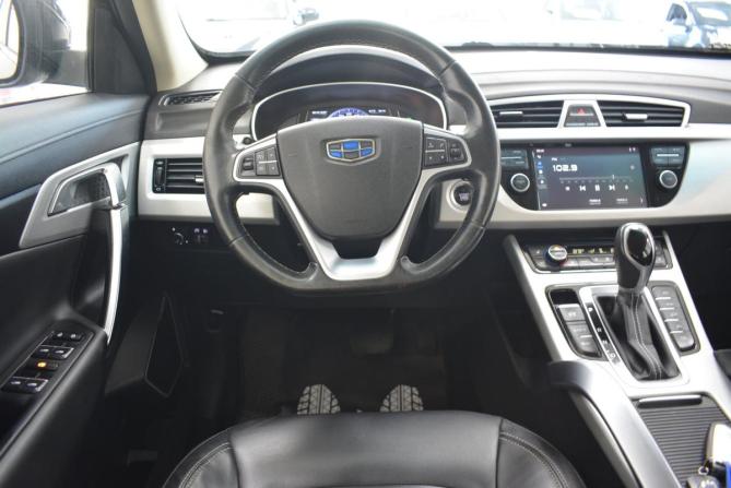 Geely Atlas I с пробегом 2019 года, цена 1 649 000 рублей, 116000 км, внедорожник, Автокод Объявления