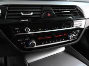 BMW 5 серии VII (G30/G31/G38) Ростов-на-Дону  - изображение 35