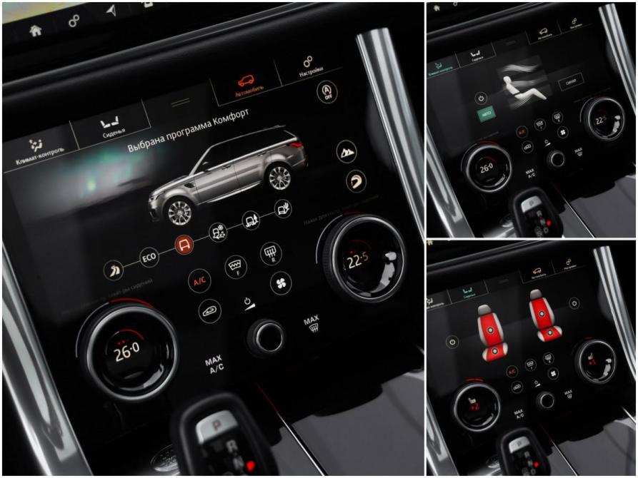 Land Rover Range Rover Sport II Рестайлинг Санкт-Петербург  - изображение 21