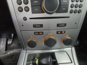 Opel Astra H Рестайлинг Таганрог  - изображение 45