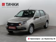 Lada (ВАЗ) Granta I Рестайлинг Красноярск  - изображение 24