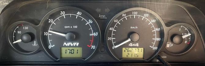 Chevrolet Niva I Рестайлинг с пробегом 2018 года, цена 625 000 рублей, 262171 км, внедорожник, Автокод Объявления