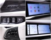Geely Monjaro I Москва  - изображение 35