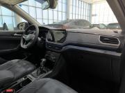Volkswagen Tharu XR Казань  - изображение 35
