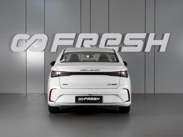 BAIC U5 Plus с пробегом 2023 года, цена 1 260 000 рублей, 59024 км, седан, Автокод Объявления