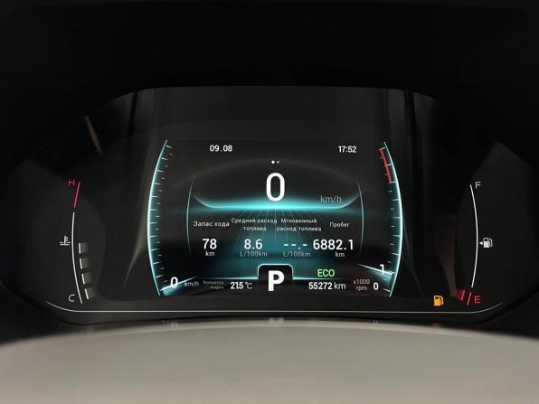 Chery Tiggo 7 Pro I с пробегом 2022 года, цена 1 687 000 рублей, 55272 км, внедорожник, Автокод Объявления