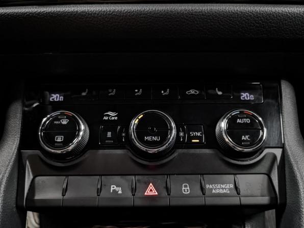 Skoda Kodiaq I с пробегом 2018 года, цена 2 500 000 рублей, 157008 км, внедорожник, Автокод Объявления