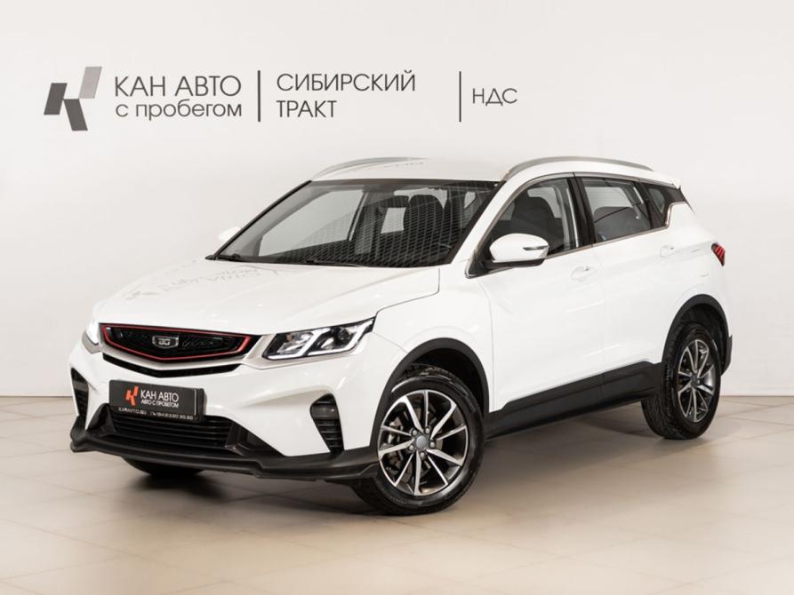 Belgee X50 Казань  - изображение 1