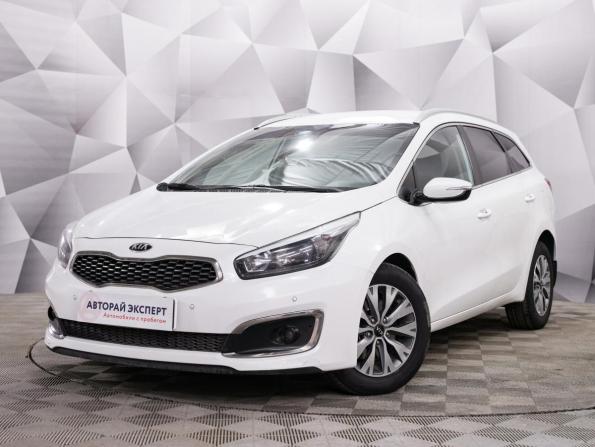 Kia Ceed II Рестайлинг с пробегом 2018 года, цена 1 366 000 рублей, 130050 км, универсал, Автокод Объявления