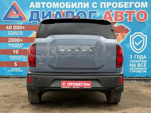 Haval H3 I с пробегом 2024 года, цена 2 200 000 рублей, 28356 км, внедорожник, Автокод Объявления