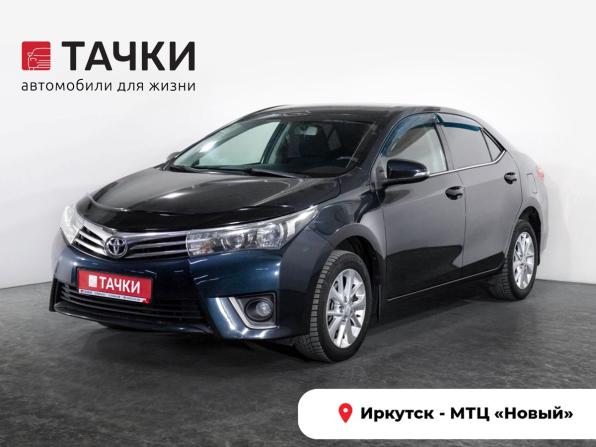 Toyota Corolla XI (E160 E170 E180) с пробегом 2013 года, цена 1 354 000 рублей, 155544 км, седан, Автокод Объявления