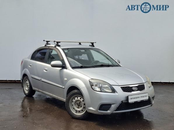 Kia Rio II Рестайлинг с пробегом 2011 года, цена 500 000 рублей, 206356 км, седан, Автокод Объявления