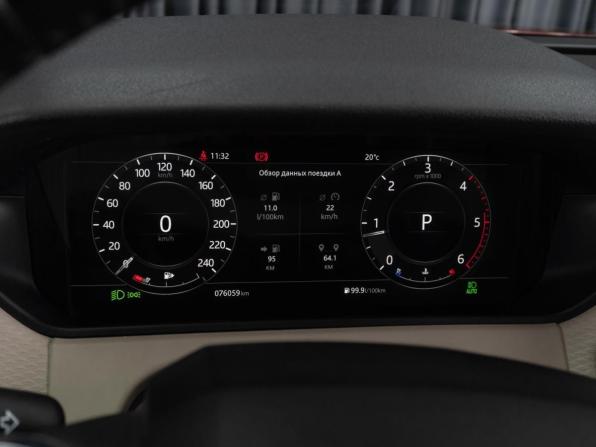 Land Rover Range Rover Velar I с пробегом 2017 года, цена 4 199 000 рублей, 76059 км, внедорожник, Автокод Объявления