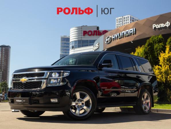 Chevrolet Tahoe IV с пробегом 2016 года, цена 3 538 000 рублей, 98050 км, внедорожник, Автокод Объявления