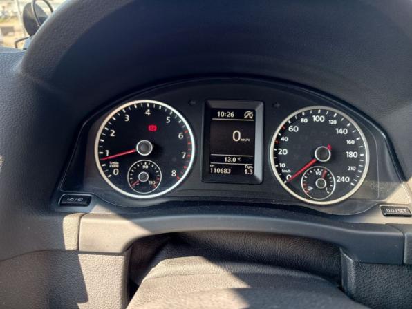 Volkswagen Tiguan I Рестайлинг с пробегом 2014 года, цена 1 205 800 рублей, 110281 км, внедорожник, Автокод Объявления