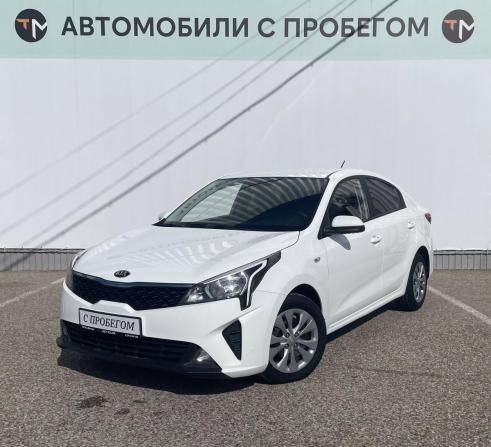 Kia Rio IV Рестайлинг с пробегом 2020 года, цена 1 538 400 рублей, 75342 км, седан, Автокод Объявления