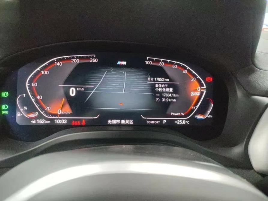 BMW X4 II (G02) Рестайлинг Краснодар  - изображение 14