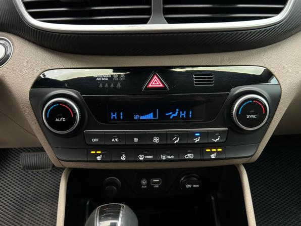 Hyundai Tucson III Рестайлинг с пробегом 2020 года, цена 2 470 000 рублей, 76040 км, внедорожник, Автокод Объявления