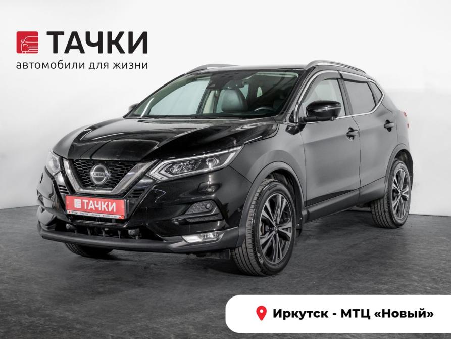 Nissan Qashqai II Рестайлинг Иркутск  - изображение 1