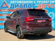 Dongfeng 580 I Рестайлинг Набережные Челны  - изображение 25