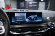 BMW X7 I (G07) Рестайлинг Москва  - изображение 82