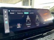 Changan CS55 Plus II Тверь  - изображение 53