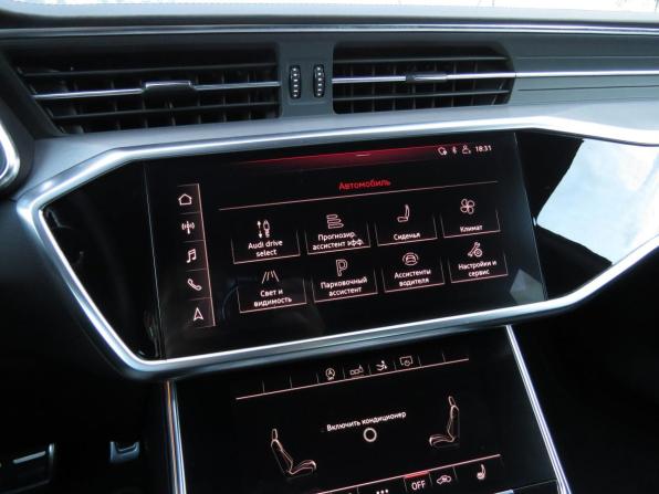 Audi A7 II (4K) с пробегом 2018 года, цена 3 995 000 рублей, 138771 км, лифтбек, Автокод Объявления