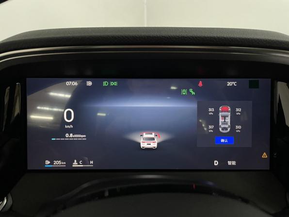 Geely Monjaro I Рестайлинг 2 с пробегом 2025 года, цена 4 130 000 рублей, 16 км, внедорожник, Автокод Объявления