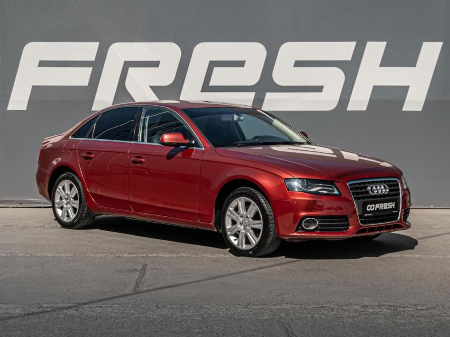 Audi A4 IV (B8) Краснодар  - изображение 1