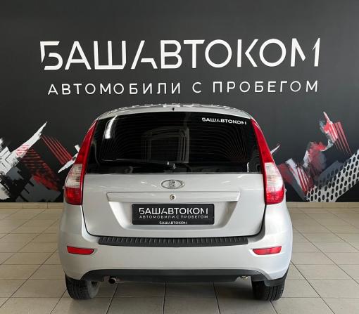 Lada (ВАЗ) Kalina II с пробегом 2013 года, цена 335 000 рублей, 216394 км, хэтчбек, Автокод Объявления