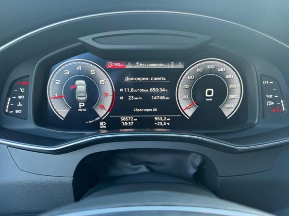 Audi A6 V (C8) с пробегом 2019 года, цена 4 490 000 рублей, 58572 км, седан, Автокод Объявления