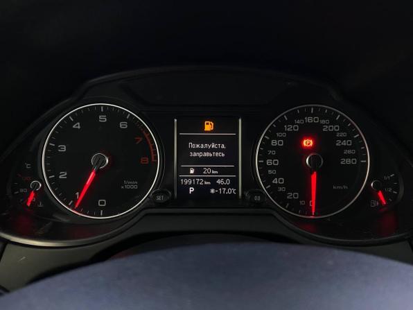 Audi Q5 I (8R) Рестайлинг с пробегом 2013 года, цена 1 650 000 рублей, 208585 км, внедорожник, Автокод Объявления