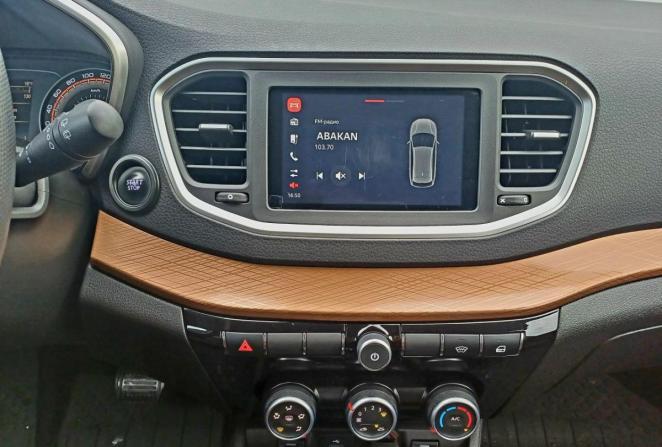 Lada (ВАЗ) Vesta I Рестайлинг (NG) с пробегом 2024 года, цена 1 790 000 рублей, 7392 км, универсал, Автокод Объявления