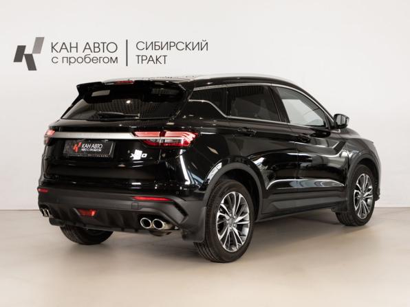 Belgee X50 с пробегом 2024 года, цена 2 191 000 рублей, 8007 км, внедорожник, Автокод Объявления