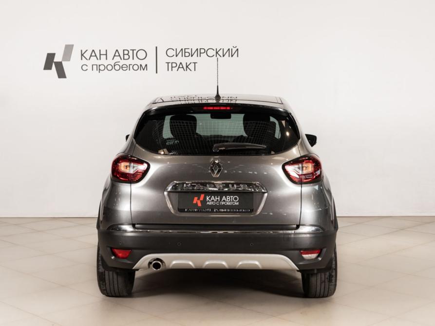 Renault Kaptur I Казань  - изображение 4
