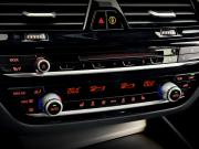 BMW 5 серии VII (G30/G31/G38) Москва  - изображение 59