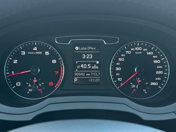 Audi Q3 I (8U) с пробегом 2013 года, цена 1 800 000 рублей, 90942 км, внедорожник, Автокод Объявления
