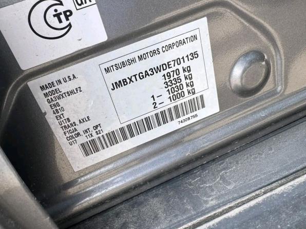 Mitsubishi ASX I с пробегом 2012 года, цена 690 000 рублей, 170192 км, внедорожник, Автокод Объявления