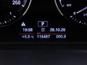 BMW 1 серии II (F20/F21) Рестайлинг 2 Москва  - изображение 29