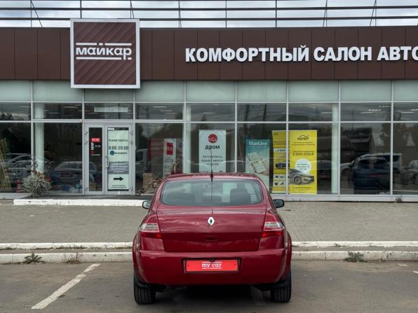 Renault Megane II Рестайлинг с пробегом 2008 года, цена 399 000 рублей, 230000 км, седан, Автокод Объявления