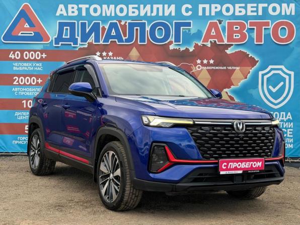 Changan CS35 Plus I Рестайлинг с пробегом 2022 года, цена 1 760 000 рублей, 50902 км, внедорожник, Автокод Объявления