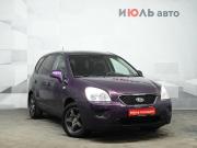 Kia Carens II (UN) Екатеринбург  - изображение 20