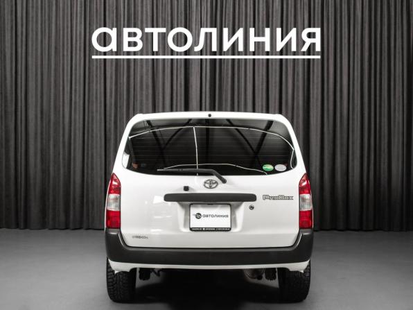 Toyota Probox I Рестайлинг с пробегом 2018 года, цена 969 000 рублей, 123000 км, универсал, Автокод Объявления