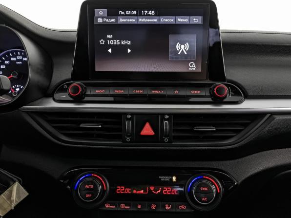 Kia Cerato IV с пробегом 2022 года, цена 1 765 000 рублей, 76596 км, седан, Автокод Объявления