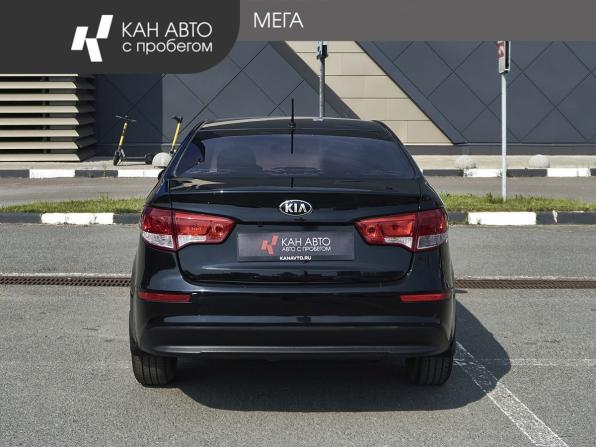 Kia Rio III Рестайлинг с пробегом 2015 года, цена 1 048 000 рублей, 167809 км, седан, Автокод Объявления
