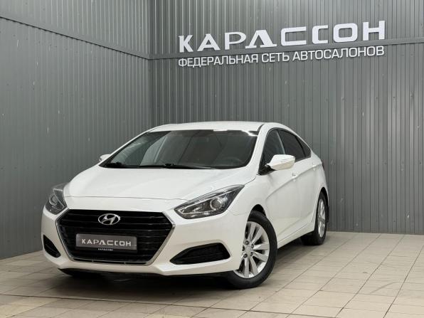 Hyundai i40 I с пробегом 2015 года, цена 1 250 000 рублей, 215380 км, седан, Автокод Объявления