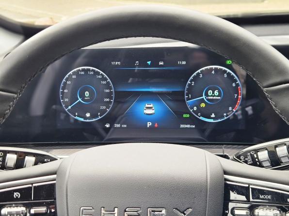 Chery Tiggo 7 Pro Max I Рестайлинг с пробегом 2025 года, цена 2 245 000 рублей, 20267 км, внедорожник, Автокод Объявления