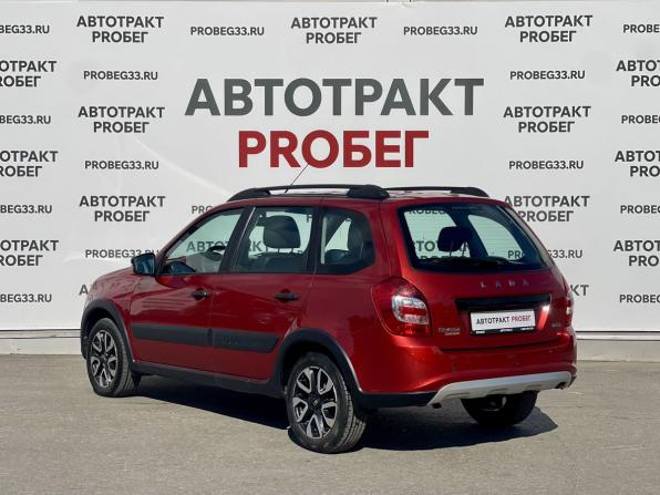 Lada (ВАЗ) Granta I Рестайлинг с пробегом 2021 года, цена 800 000 рублей, 86863 км, универсал, Автокод Объявления