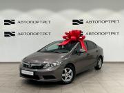 Honda Civic IX Санкт-Петербург  - изображение 14