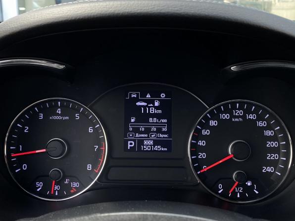 Kia Cerato III с пробегом 2014 года, цена 1 129 000 рублей, 150143 км, седан, Автокод Объявления